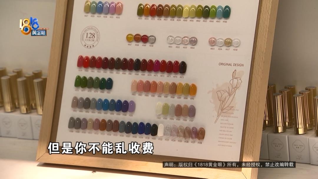 DƬ